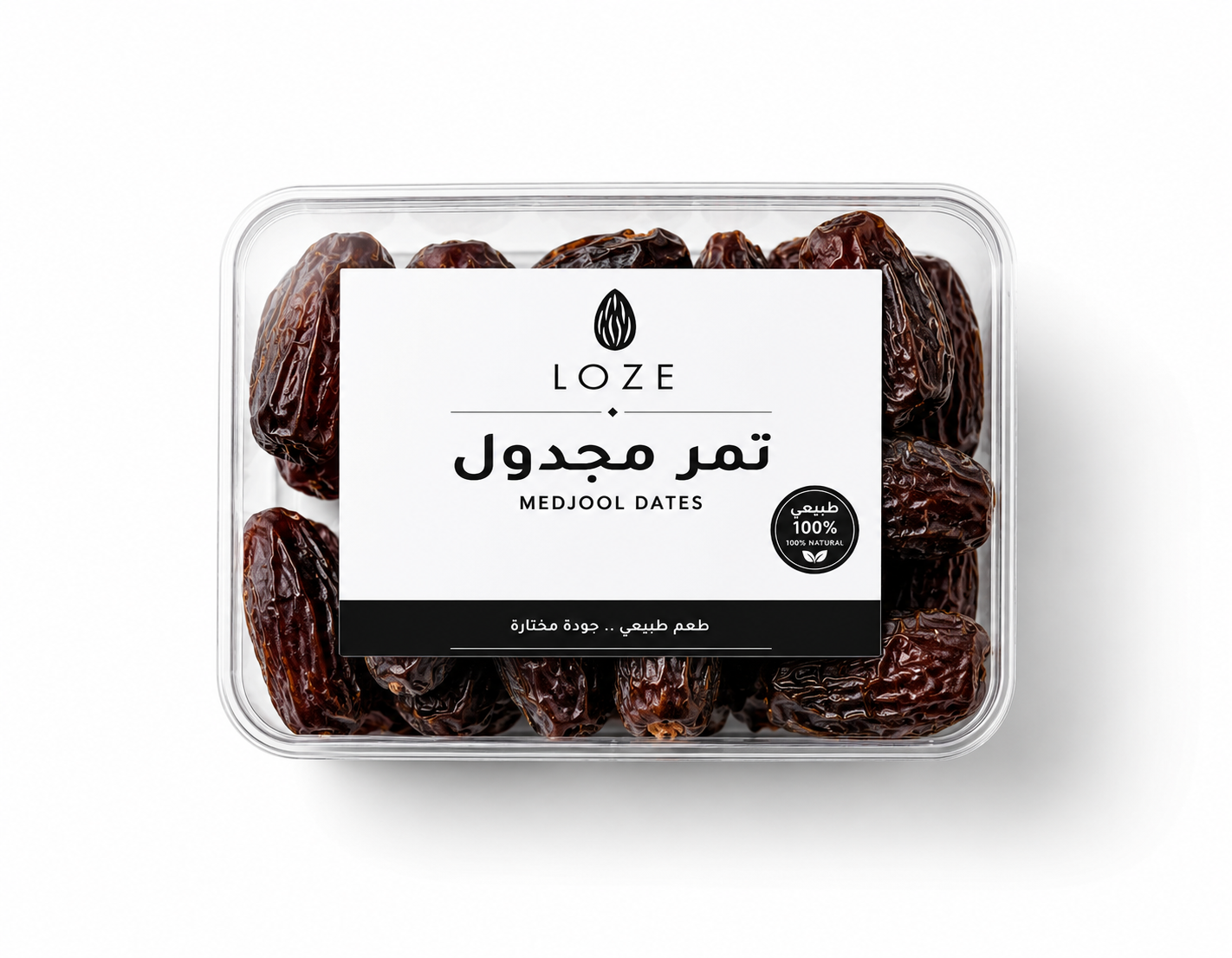 Premium Medjool Dates — تمر مجدول